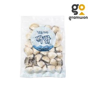 자숙 백합조개 500g, 1개