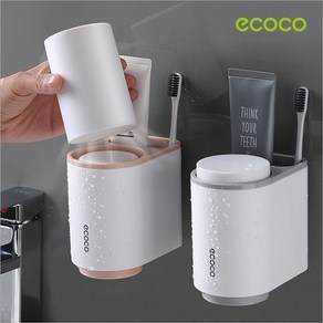 주앤지 ecoco 더블홀더 자석 양치컵 칫솔꽂이 세트, 1개, 분홍