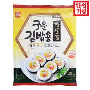 [한성기업] 구운김밥용왕실김, 20g, 10개