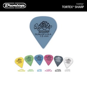 [DUNLOP] 던롭 기타 피크 톨텍스 샤프 72개 세트 / TORTEX SHARP(72ea), 1.5MM