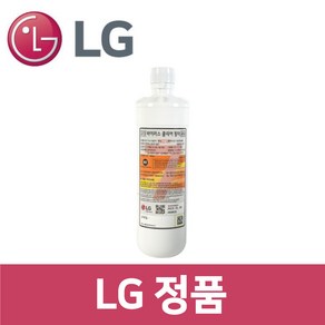 LG 정품 WD523AMB 정수기 바이러스 클리어 필터 wa63801, 1개