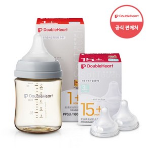 더블하트 모유실감 3세대 PPSU 젖병 싱글160ml 모먼트 새벽그레이 (젖꼭지S포함) + 젖꼭지2개, 싱글160ml 새벽그레이+젖꼭지2입x1개(3L), 그레이, 1개