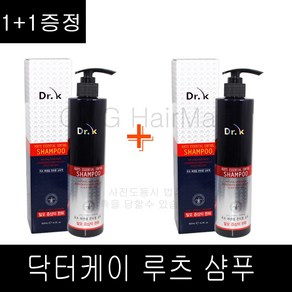 1+1증정 닥터케이 D.K 루츠 에센셜 샴푸액 500ml +500ml 탈모샴푸, 1개