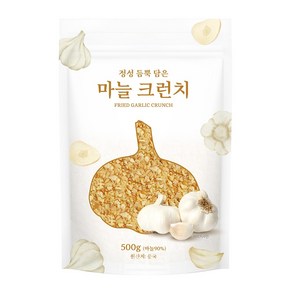 이엔 마늘 크런치, 1개, 500g