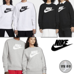 [당일발송] 나이키 NIKE 기모 맨투맨 티셔츠 클럽 빅로고 그래픽 NSW 스우시 플리스 긴팔티 남녀공용