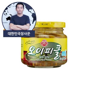 대한민국장사꾼 오뚜기 오이피클 240g, 1개