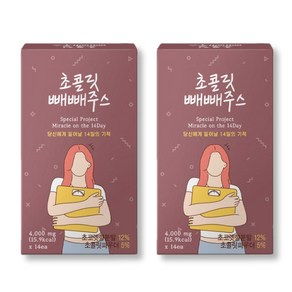 라본브아 초콜릿 빼빼주스, 2개, 14회분