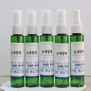 에코비누비 휴대용 알로에 손소독제 만들기 재료키트 (1인세트 2개) 스프레이, 2개, 60ml