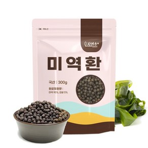 자연초 미역환 국산 300g, 1개