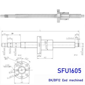 CNC 볼 스크류 C5 1605 플랜지 싱글 볼너트 BK/BF12 RM1605 엔드 가공 SFU1605 200 250 300 350 400 450 500 550 1200 mm, 350mm