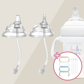 헤겐젖병 호환 베베캔 추빨대리필세트 2세트 + 손잡이+빨대세척솔 4p / 빨대컵 핸들 트레이닝 젖꼭지, 1개, step1.추빨대 키트 2개+손잡이1개