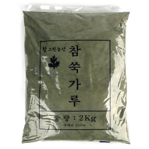 국내산 참 쑥가루 2kg (95%), 국내산 참 쑥가루 2kg (95퍼), 1개