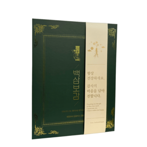 백삼보감 프리미엄 150년 산삼진액 30포 1박스 600ml, 1개