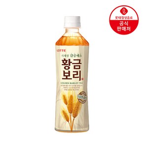 [본사직영] 롯데 황금보리차 500ml x 24펫