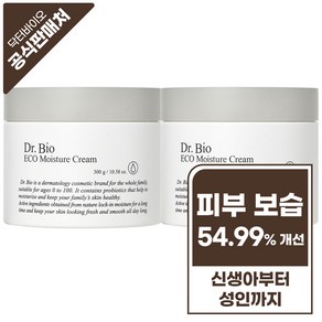 닥터바이오 에코 크림, 2개, 300ml