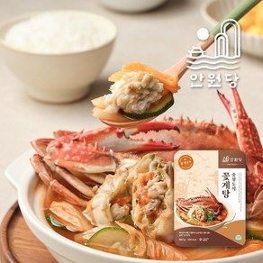 안원당 [안원당] 충청도식 꽃게탕(게국지) 550g x 3 (1.65Kg)