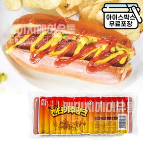 사조 오양 빅 켄터키 후랑크 1kg (18개단위 배송비 부과) 부대찌개햄, 1개