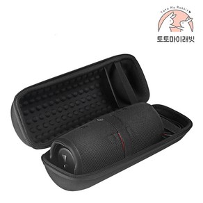 JBL CHARGE5 CASE 차지5 전용 휴대용 스크래치 방지 하드케이스