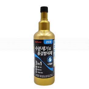 불스원샷 수분 제거제 500ml 4계절용 휘발유차 경유차 자동차 차량 수분 물기 제거 부식 방지 관리 용품, (휘발유차), 1개