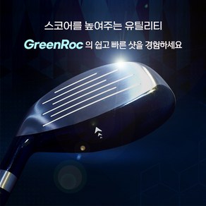 GreenRoc 고반발 유틸리티 하이브리드 우드 남성용 여성용 골프채, 3번(16도), R(남성)