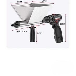 시멘트 주입기 사춤기 그라우팅 크랙 보수 업소용, 상세 페이지 참고, 구성품 + 전기 드릴 1개 전기식 1개충전식