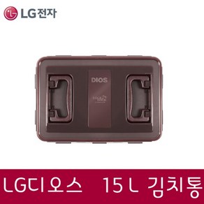 LG전자 디오스 김치냉장고 김치통 15L R-K213GCTU R-K213TDBV R-K213TDLV R-K213TDNE R-K213TDTV R-K219GCBN