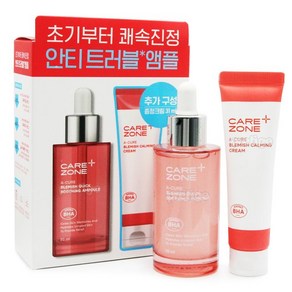 케어존 아큐어 블레미쉬 퀵수딩 앰플 50 mL 기획