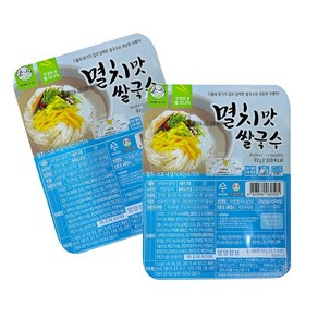 CJ제일제당 송학식품 멸치맛 쌀국수 92g 10개