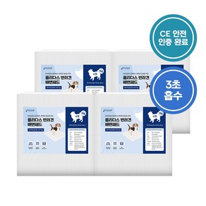 플리다스 강아지 배변패드 15g~100g 소형/대형/특대형 4팩 모음