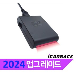 보이스 지피에스 CDB-100 단속카메라 과속카메라 감지기 GPS, 1개