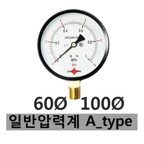 [삼성계기] 압력계 압력게이지 일반압력계 A _ type 100(10A PT) 60(8A PT) 1K 3K 6K 10K, 60파이 1K(0.1MPa) PT1/4, 1개