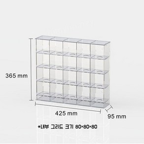 야구 싸인볼 진열대 보관 케이스 아크릴 보관함 야구공진열대 홈런볼 16 20 36칸, C. 20칸, 1개