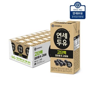 연세두유 고단백 검은콩 고칼슘 두유 24팩, 190ml, 24개