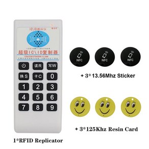 카드키 복사기 스티커 현관키 도어락 RFID NFC IC 카드 복사 13.56mhz 125khz, 패키지, 1개