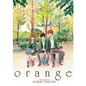 Oange The Complete Collection 1, Seven Seas Entetainment Llc