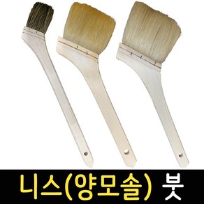 페인트붓 니스붓 양모솔 평붓 유성붓 브러쉬 도배 바니쉬 고바끼붓, 니스붓(양모솔) 4호, 1개