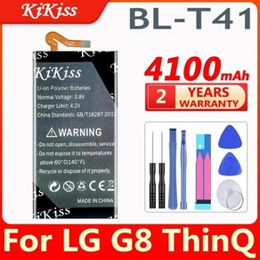 LG BL-T41 배터리 ThinQ, 한개옵션0