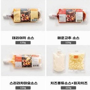 다물 꼬치 데리야끼 매운고추 스리라차 치즈퐁듀 소스, 1개, 치즈퐁듀소스+피자치즈 225g