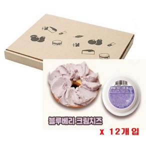 무료아이스포장 선인 블루베리 포션크림치즈 스프레드 50g, 1개, 600g