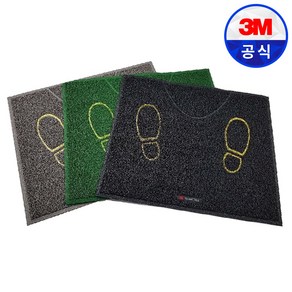 3M 화장실 소변기 매트