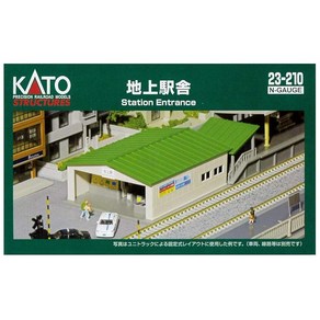 KATO N 게이지 지상 역사 23-210 철도 모형 용품, 상세페이지 참조