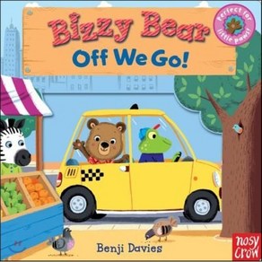 Bizzy Bea : Off We Go!, Nosy Cow