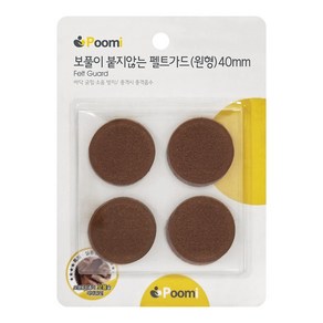 디앤데코 보풀이 붙지않는 데코보드 원형 40mm*8P 완제품 1개, 8개