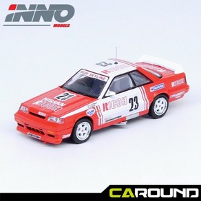 이노64 1:64 닛산 스카이라인 GTS-R (R31) No.23 리코 JTCC 1988