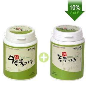 자연마을 일반피부용 곡물팩 2종 set B (9곡물+녹두가루)(10%할인).