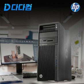 hp 워크스테이션 고성능 영상편집 개발용 XEON(제온) E5-2637 DDR4 64GB, 쿼드로 K5200