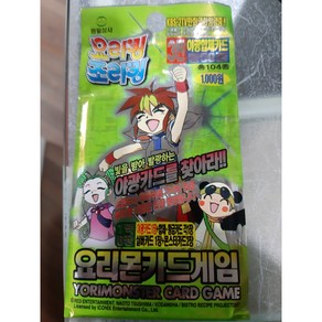 요리킹 조리킹 TCG 요리몬 카드게임 3탄 부스터 팩, 1개