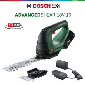 [KC인증]보쉬 충전 잔디 전정가위 세트 Advanced Shea 18V C5385234, 1개