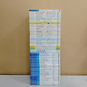 [개똥이네][중고]난 책읽기가 좋아 시리즈 [3단계]