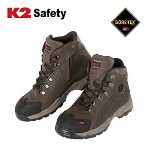 K2 Safety KG-50 고어텍스 지퍼안전화 6인치 천연누벅가죽 (240~285mm)